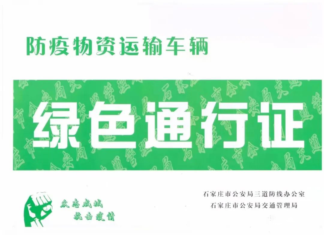 威廉希尔亚洲公司_中国官网