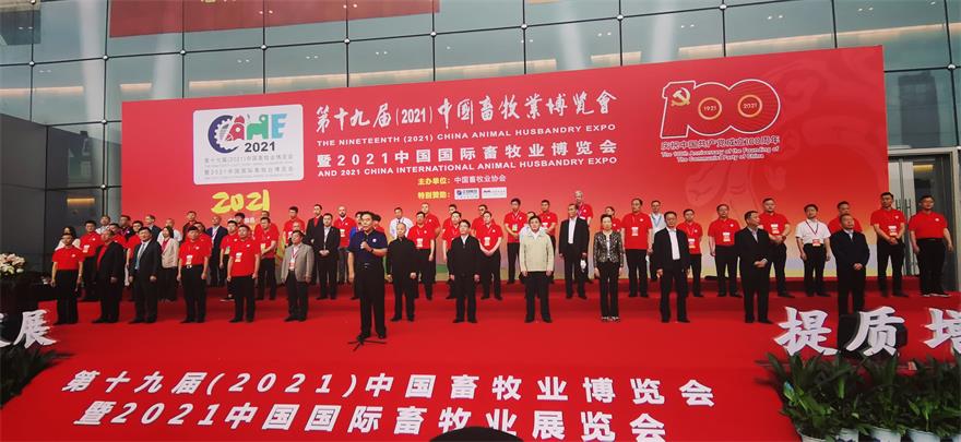 威廉希尔亚洲公司_中国官网