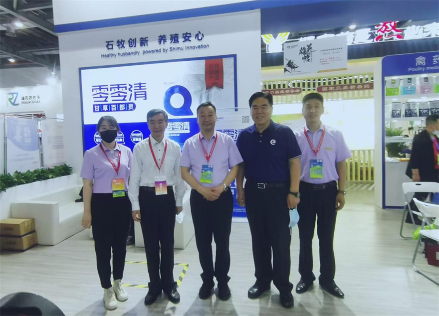 威廉希尔亚洲公司_中国官网