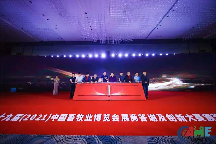 威廉希尔亚洲公司_中国官网