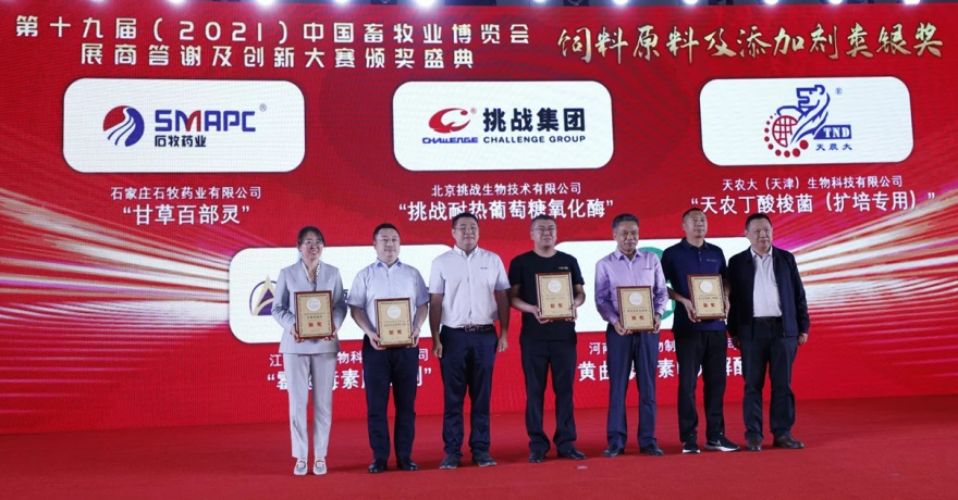 威廉希尔亚洲公司_中国官网