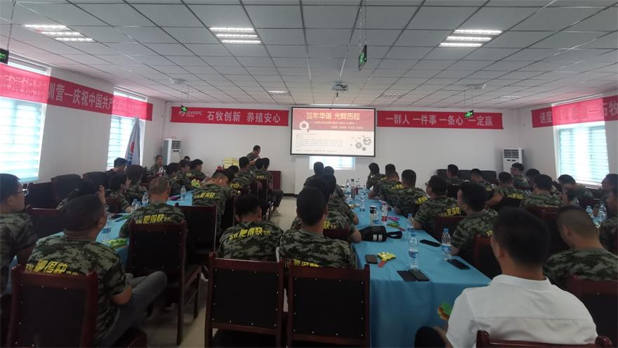 威廉希尔亚洲公司_中国官网