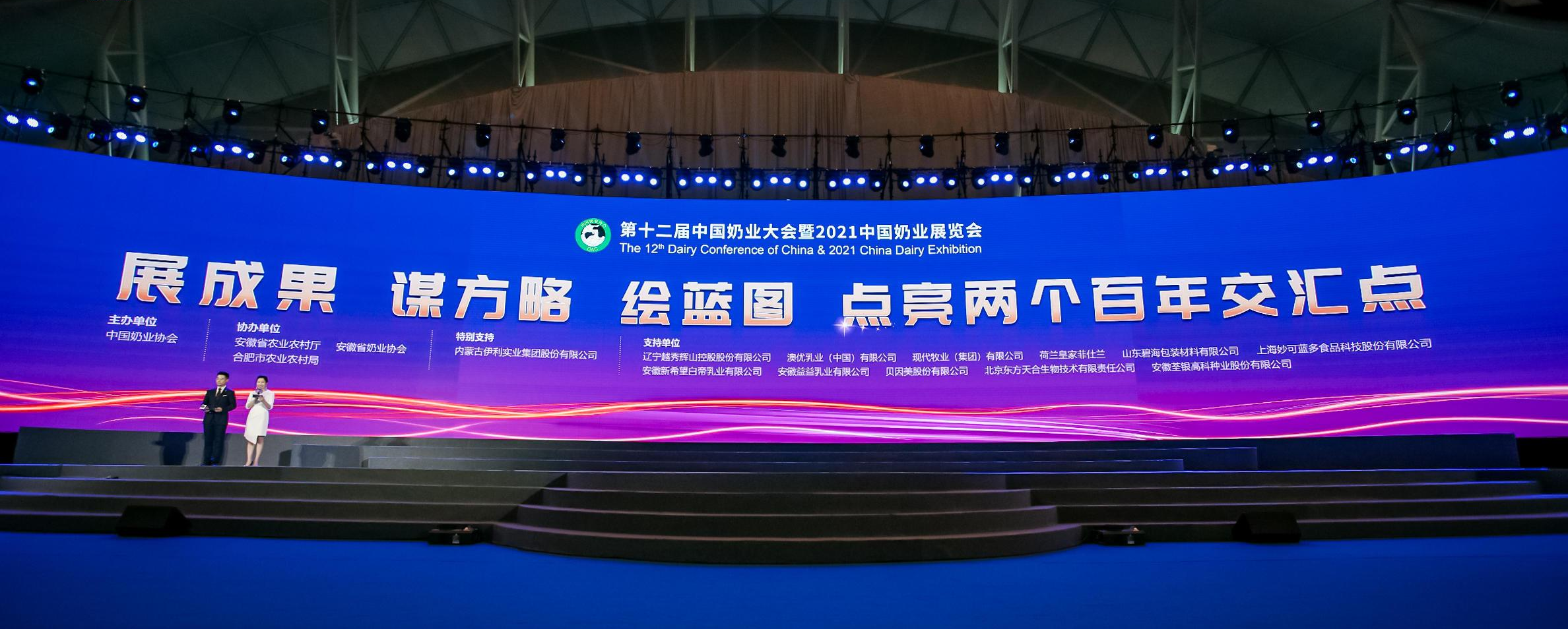 威廉希尔亚洲公司_中国官网