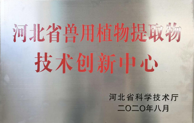 威廉希尔亚洲公司_中国官网