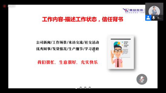 威廉希尔亚洲公司_中国官网