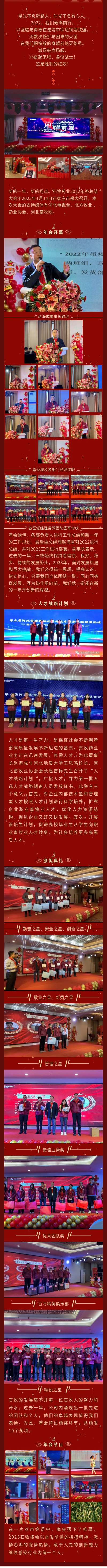 威廉希尔亚洲公司_中国官网
