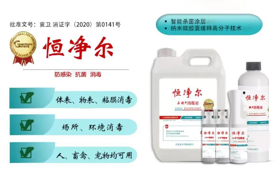 威廉希尔亚洲公司_中国官网