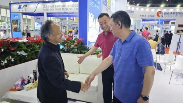 威廉希尔亚洲公司_中国官网