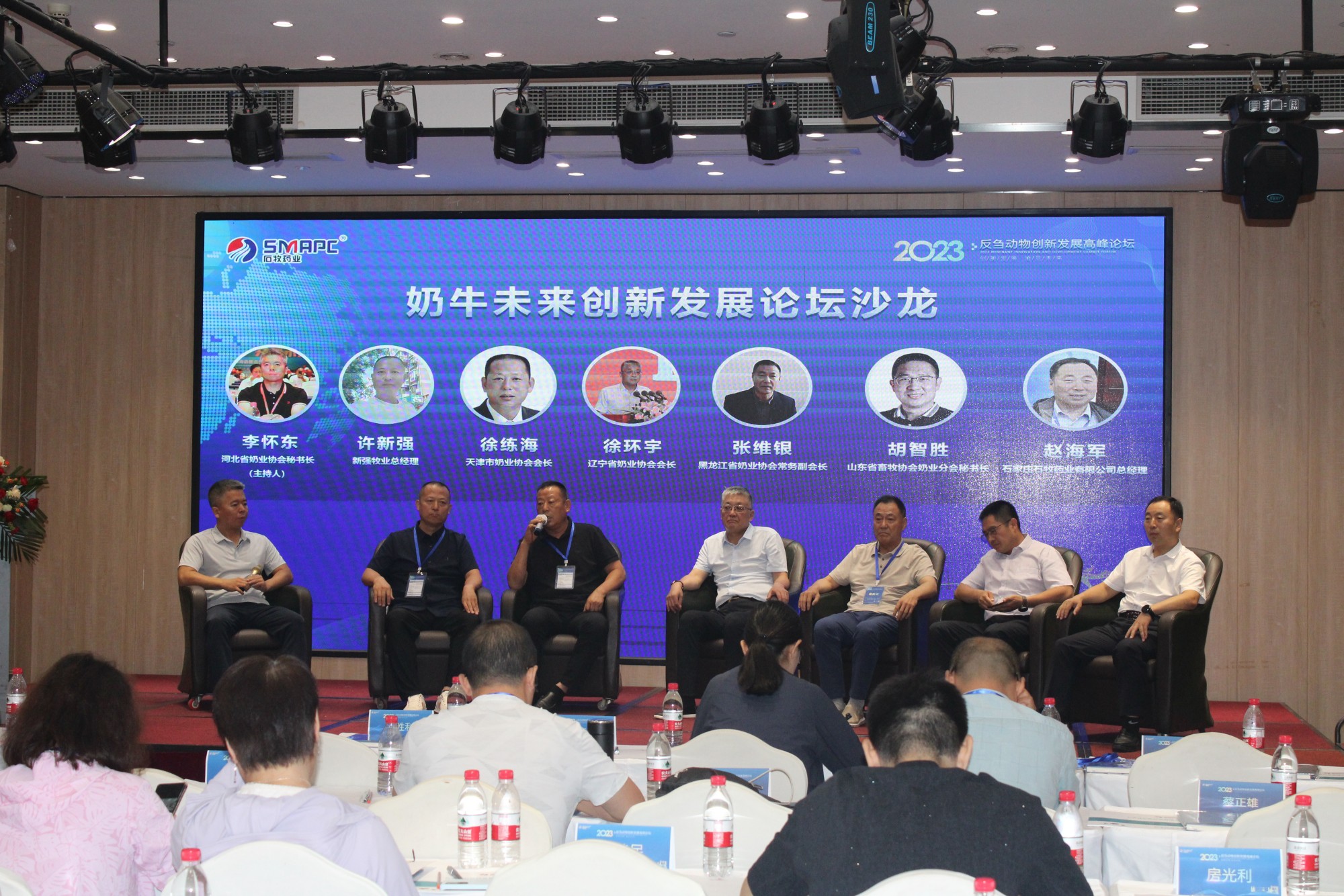 威廉希尔亚洲公司_中国官网