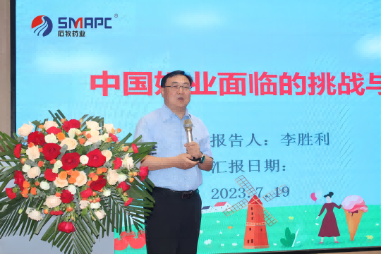 威廉希尔亚洲公司_中国官网