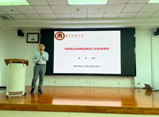 威廉希尔亚洲公司_中国官网