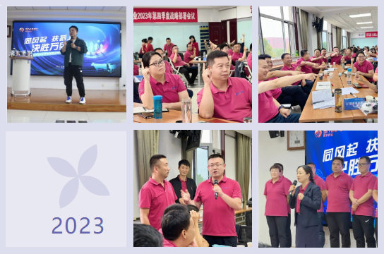 威廉希尔亚洲公司_中国官网