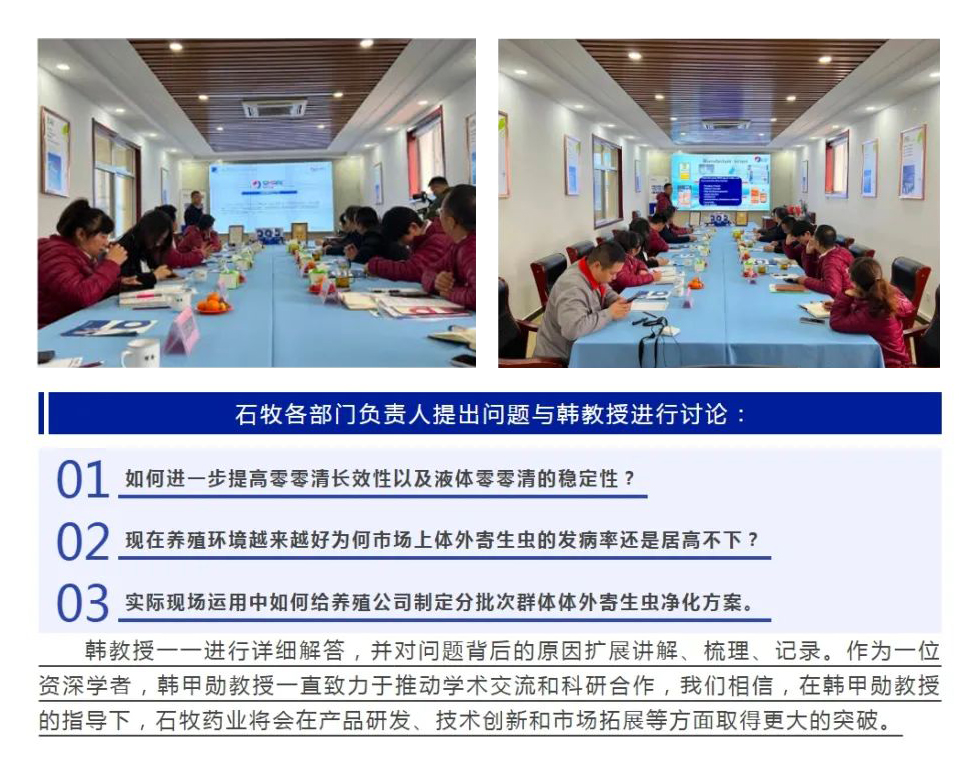 威廉希尔亚洲公司_中国官网