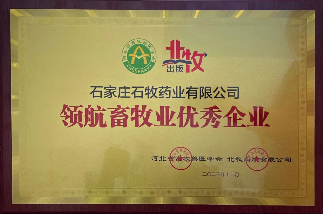 威廉希尔亚洲公司_中国官网