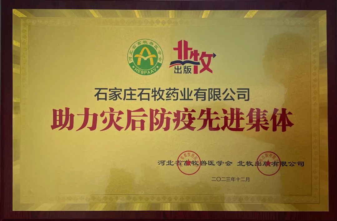 威廉希尔亚洲公司_中国官网