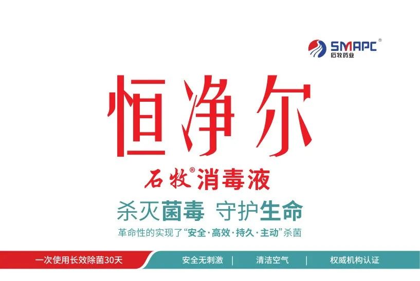 威廉希尔亚洲公司_中国官网