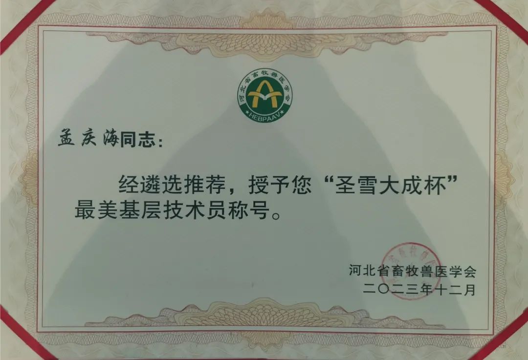 威廉希尔亚洲公司_中国官网