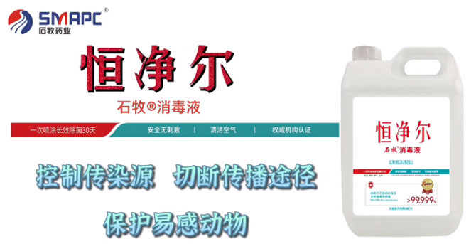威廉希尔亚洲公司_中国官网