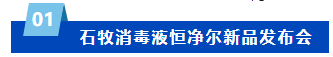 威廉希尔亚洲公司_中国官网