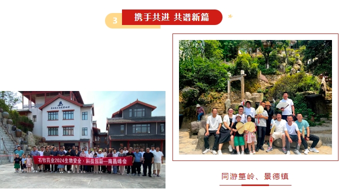 威廉希尔亚洲公司_中国官网