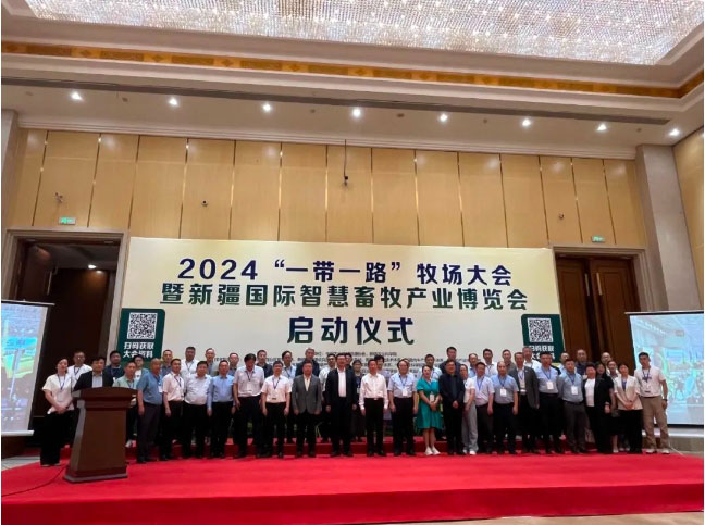 威廉希尔亚洲公司_中国官网