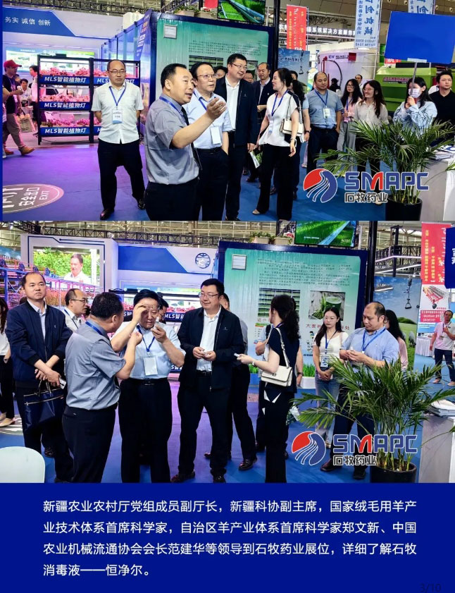 威廉希尔亚洲公司_中国官网