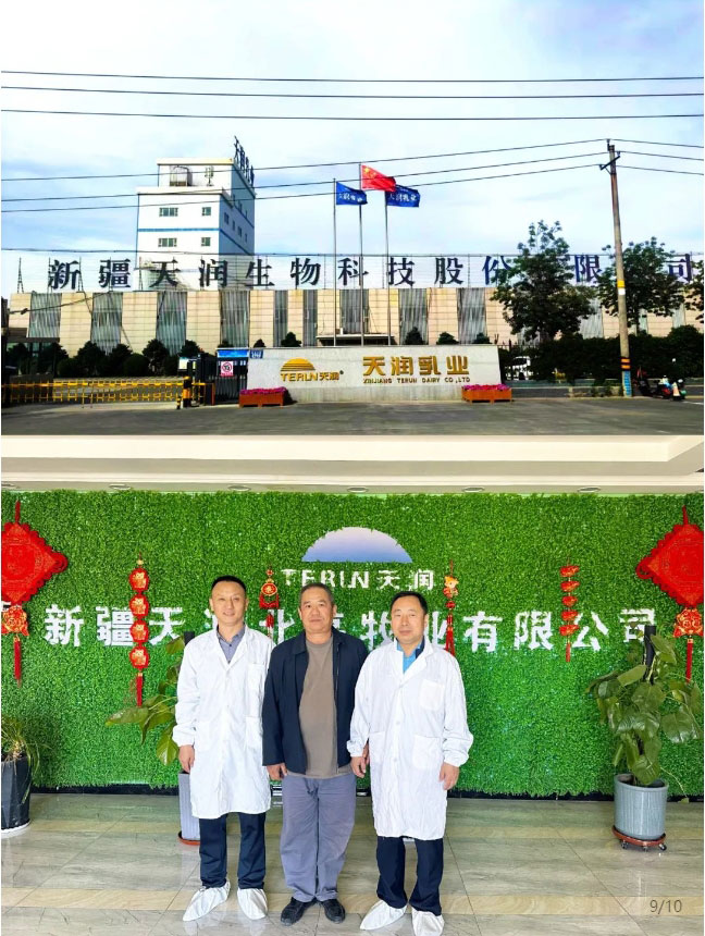 威廉希尔亚洲公司_中国官网