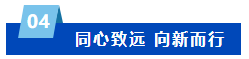 威廉希尔亚洲公司_中国官网