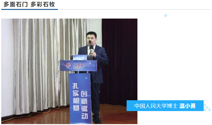 威廉希尔亚洲公司_中国官网