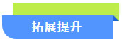 威廉希尔亚洲公司_中国官网