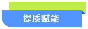威廉希尔亚洲公司_中国官网