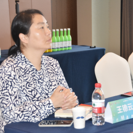 威廉希尔亚洲公司_中国官网