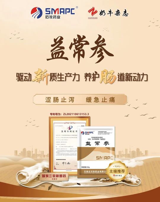 威廉希尔亚洲公司_中国官网
