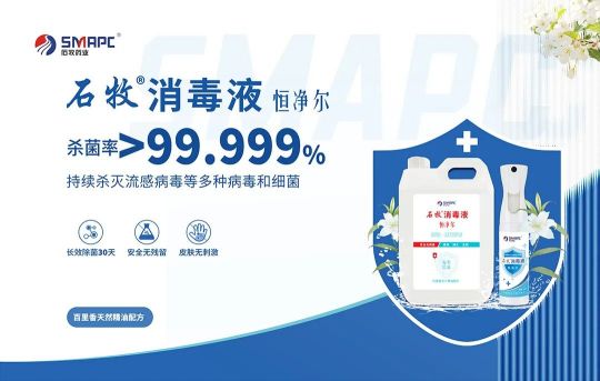 威廉希尔亚洲公司_中国官网