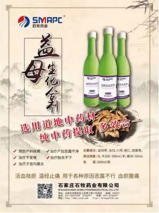 威廉希尔亚洲公司_中国官网